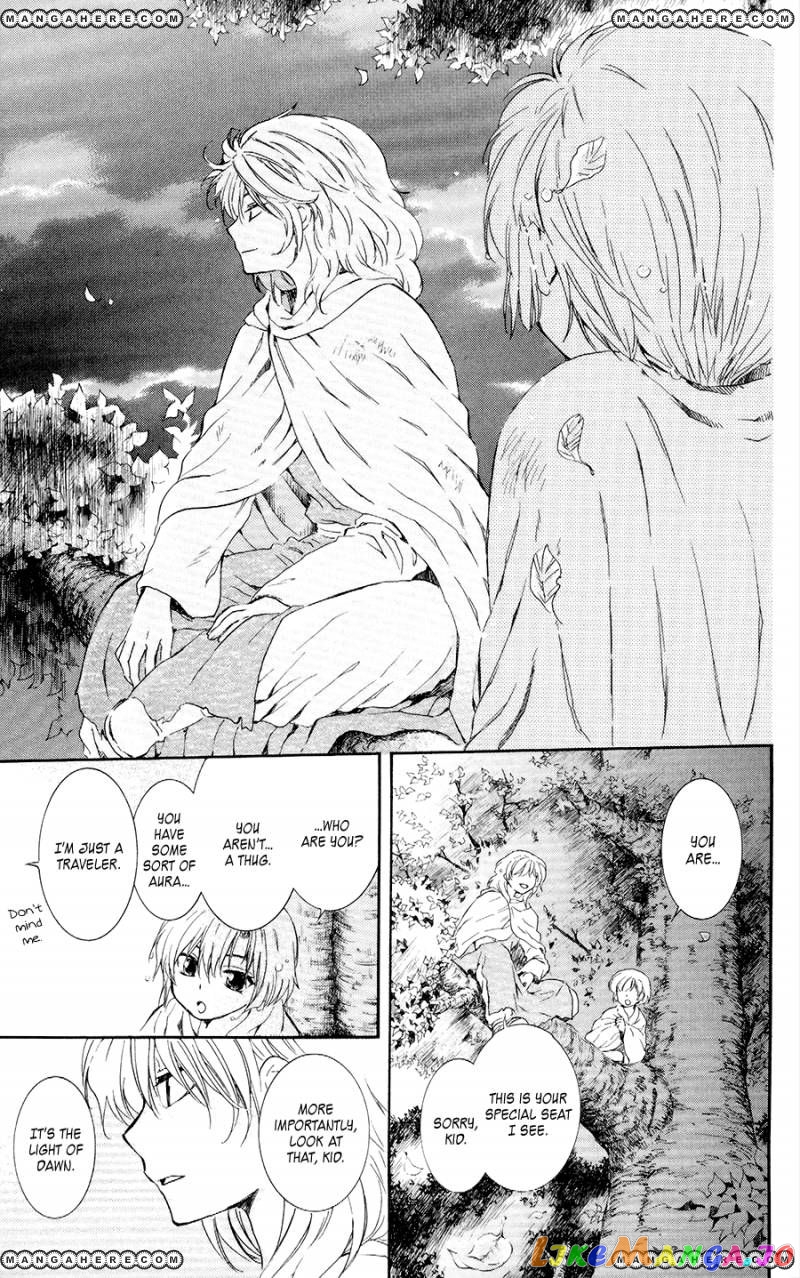 Akatsuki No Yona Chapter 105 image 14